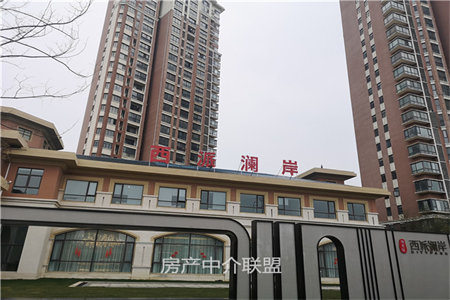 西苑小区3室2厅1卫128㎡带副房